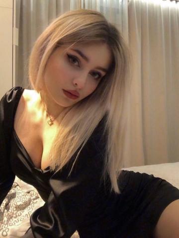 Белослава - Фото 2